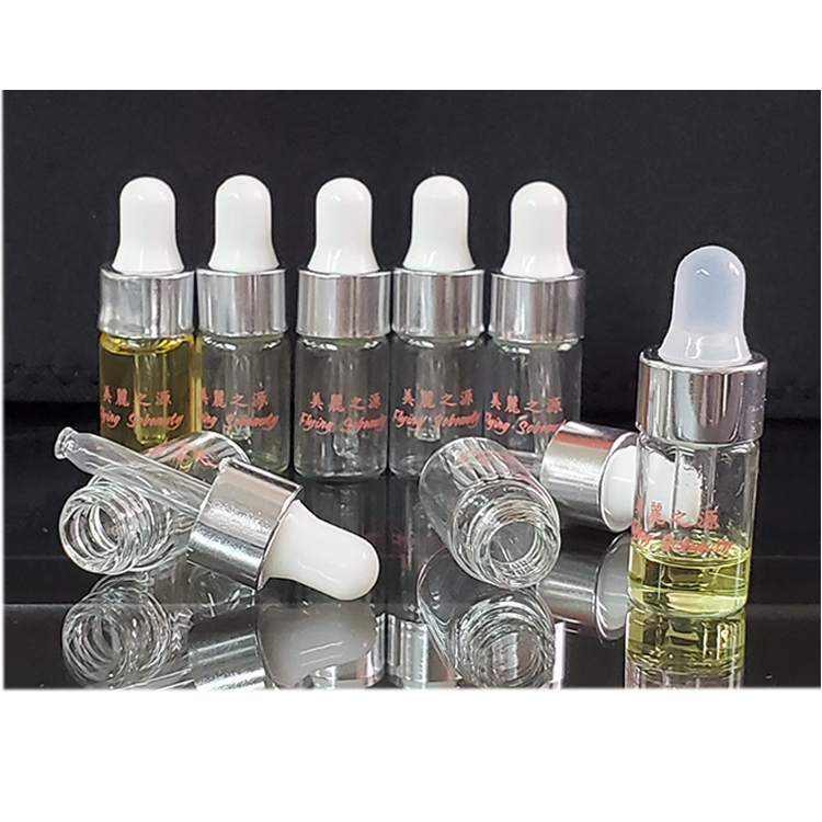 HL希茜奧香薰精油試用裝 3ml