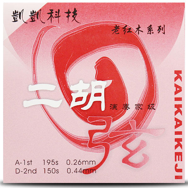 凱凱 WP03566 老紅木系列二胡弦