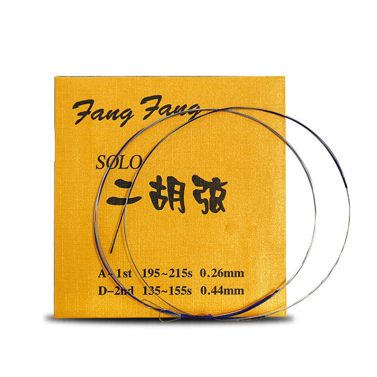 金芳芳二胡弦 FFG100 演奏家級 二胡弦 南胡 方方