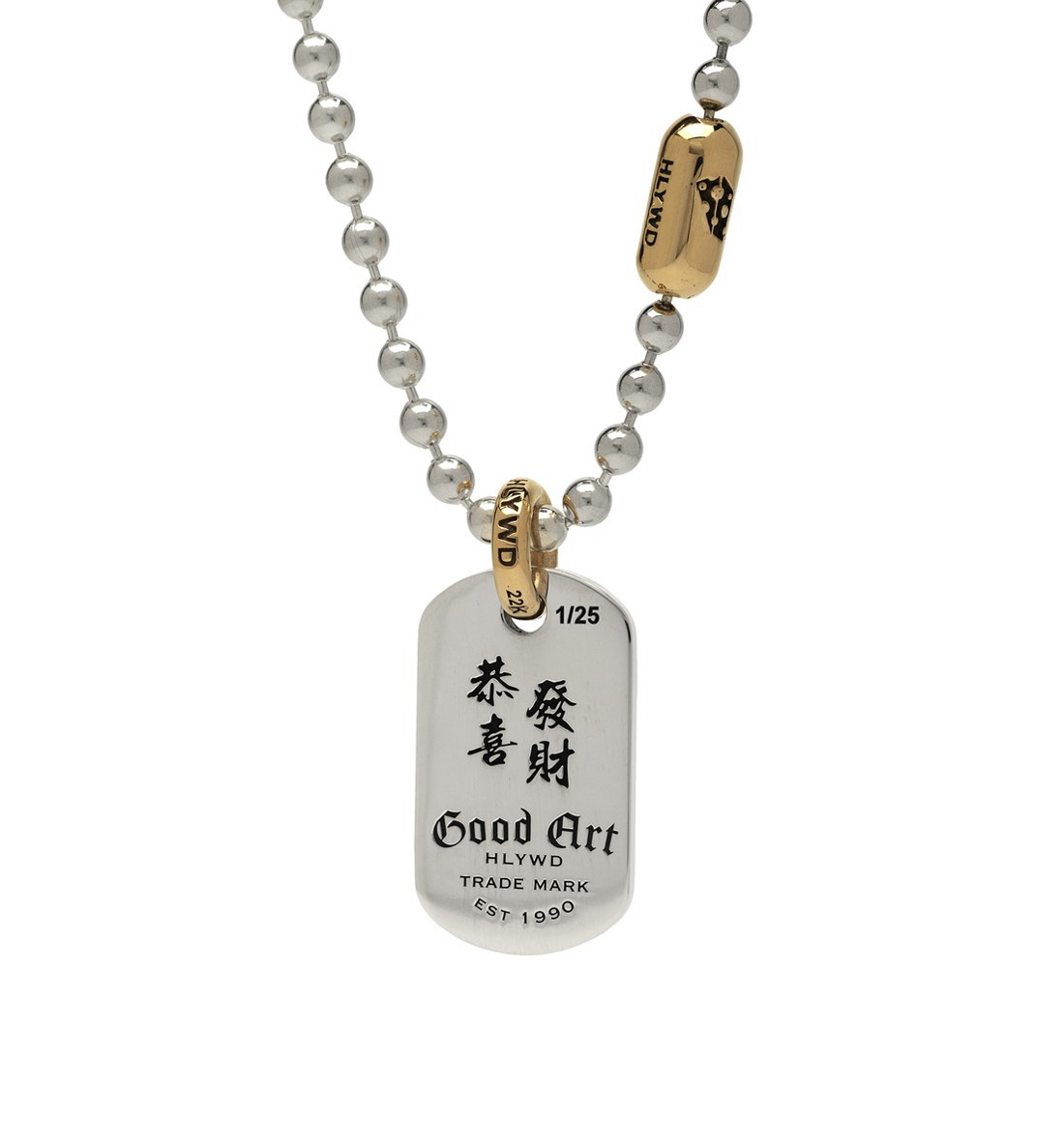 YEAR OF THE RAT LIMITED EDITION DOG TAG