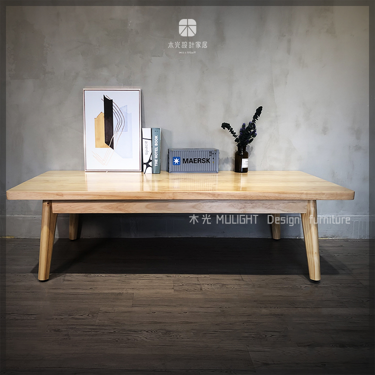 Finn北歐全實木大茶几|可訂製
