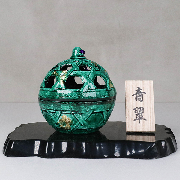 【瑞峰】青翠 香爐