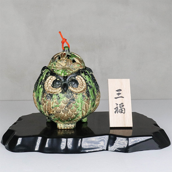 【瑞峰】三福 貓頭鷹 香爐