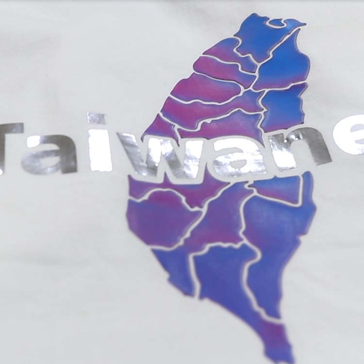 T恤,素T,短t,純棉,印衣服,台北印T恤,印T恤,團體服,印圖案,代印,少量印刷,客製化衣服,推薦印衣服PTT,系服,班服,polo衫,連帽T,連帽外套,厚棉T,大學T,刷毛,兒童T,MD,雙鋼印,醫用口罩,醫療口罩,客製化口罩,TTRI檢測合格