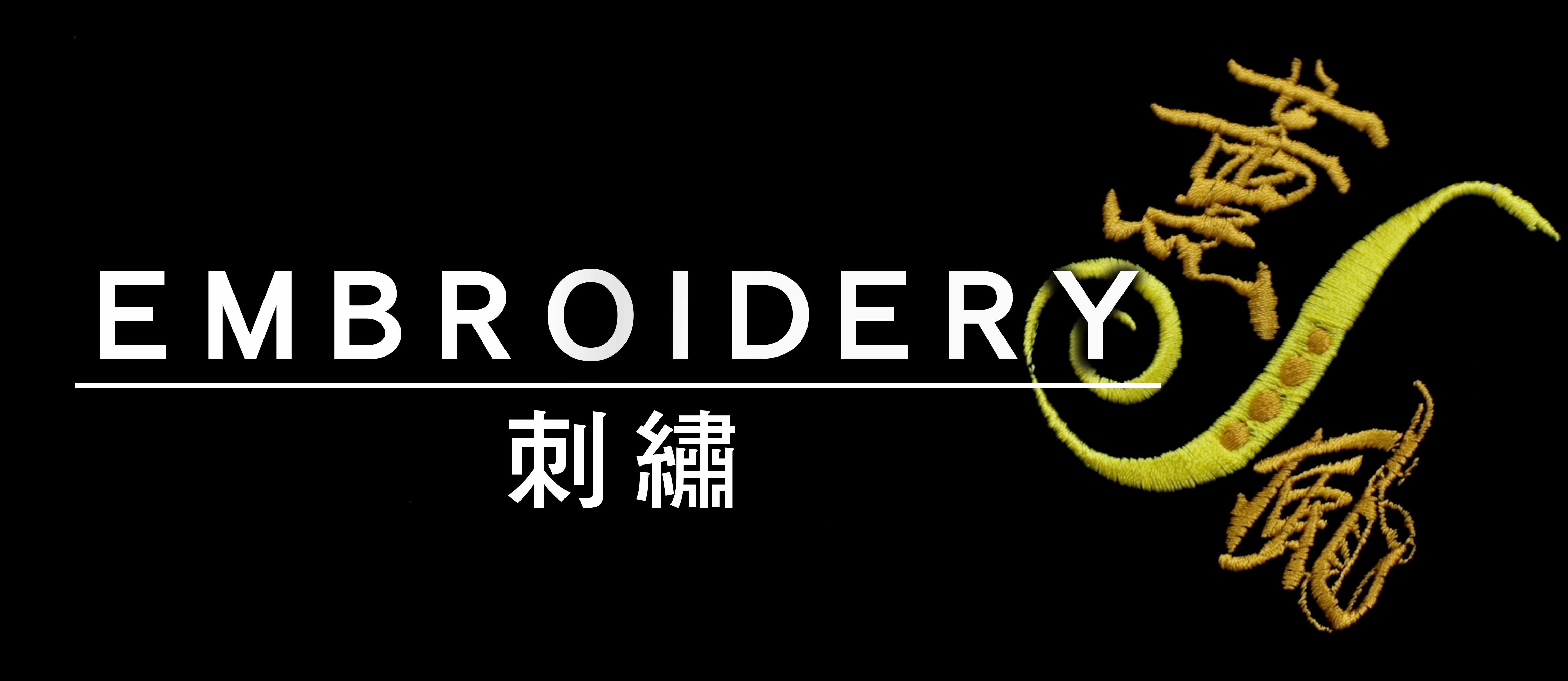 T恤,素T,短t,純棉,印衣服,台北印T恤,印T恤,團體服,印圖案,代印,少量印刷,客製化衣服,推薦印衣服PTT,系服,班服,polo衫,連帽T,連帽外套,厚棉T,大學T,刷毛,兒童T,MD,雙鋼印,醫用口罩,醫療口罩,客製化口罩,TTRI檢測合格