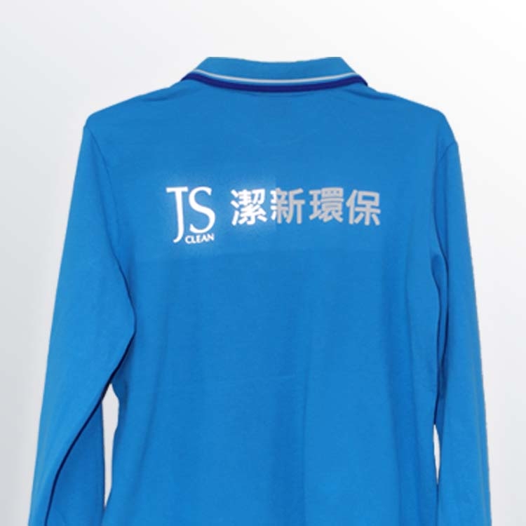 T恤,素T,短t,純棉,印衣服,台北印T恤,印T恤,團體服,印圖案,代印,少量印刷,客製化衣服,推薦印衣服PTT,系服,班服,polo衫,連帽T,連帽外套,厚棉T,大學T,刷毛,兒童T,MD,雙鋼印,醫用口罩,醫療口罩,客製化口罩,TTRI檢測合格