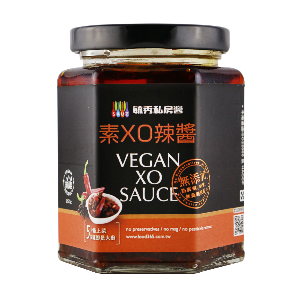 毓秀私房醬-素XO辣醬