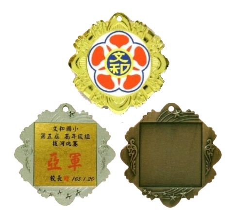 WINNERS CLUB 高質感獎牌 卓越獎章 球類競賽 武術競技 各類賽事專用