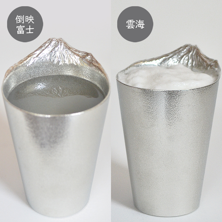 【銀雅堂】倒映富士啤酒杯180ml