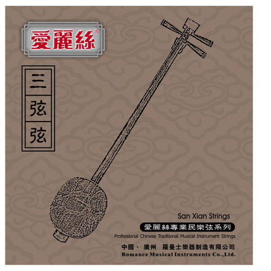 ALICE  AT721 大三弦專用弦  三弦弦