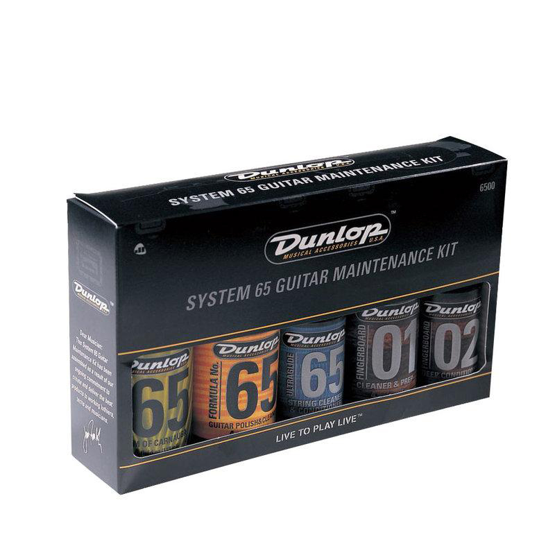 展示出清 吉他保養組 美國Dunlop JDGO-6500 (保養蠟+清潔液+弦油+指板清潔+指板保養)