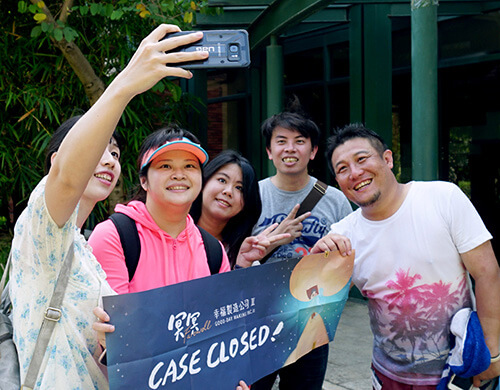 遊戲玩家拍照打卡