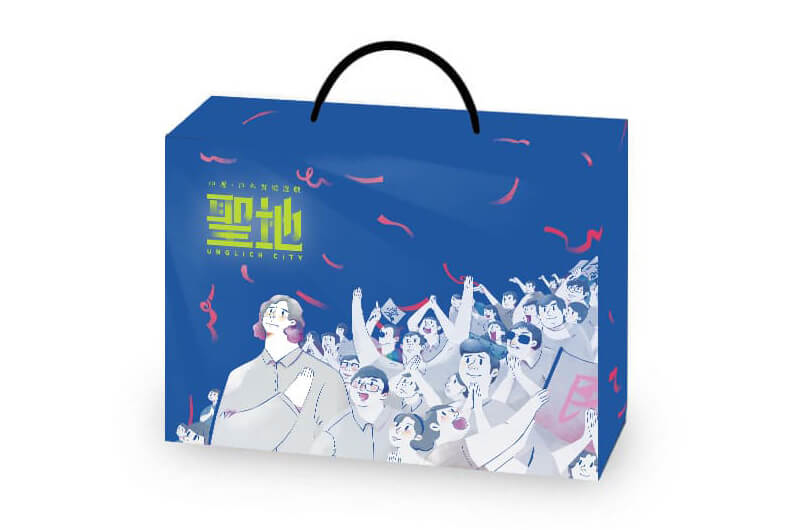 聖地 桃園 戶外實境遊戲 遊戲盒