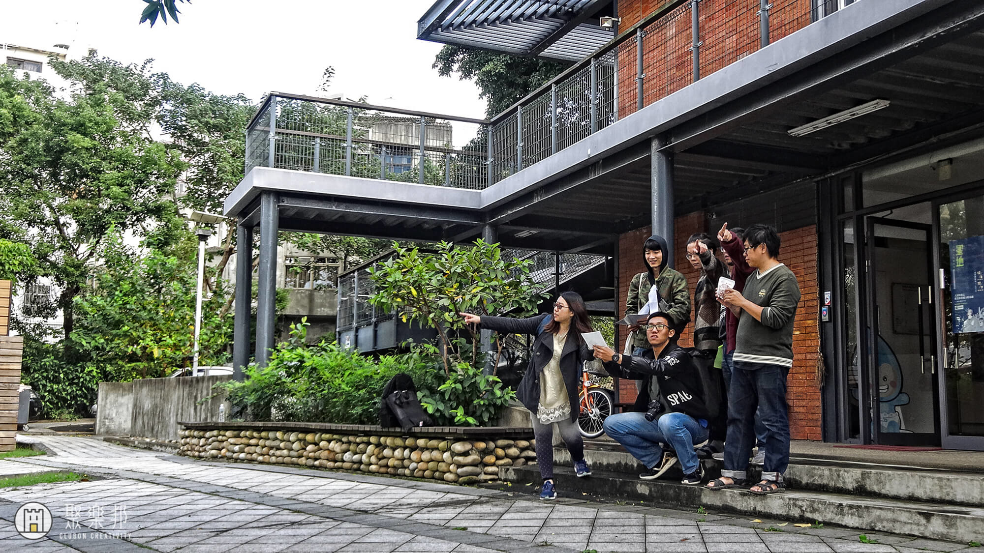 玩家團體合作 在城市展開解謎之旅！