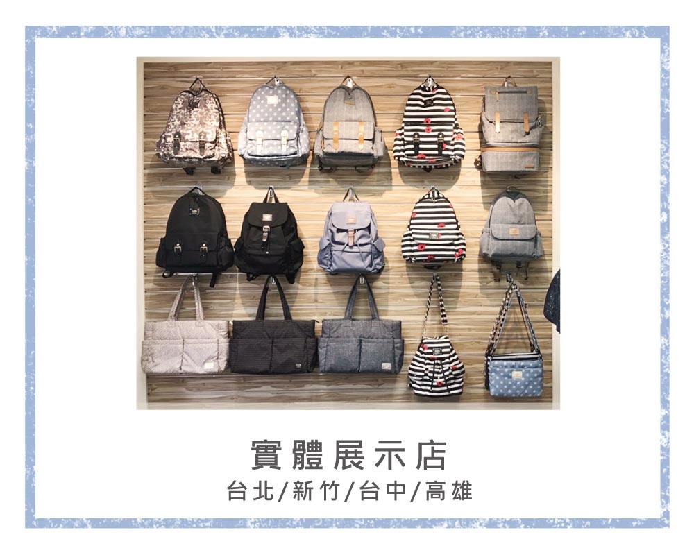 時尚媽媽包推薦 zoila 後背 媽媽包