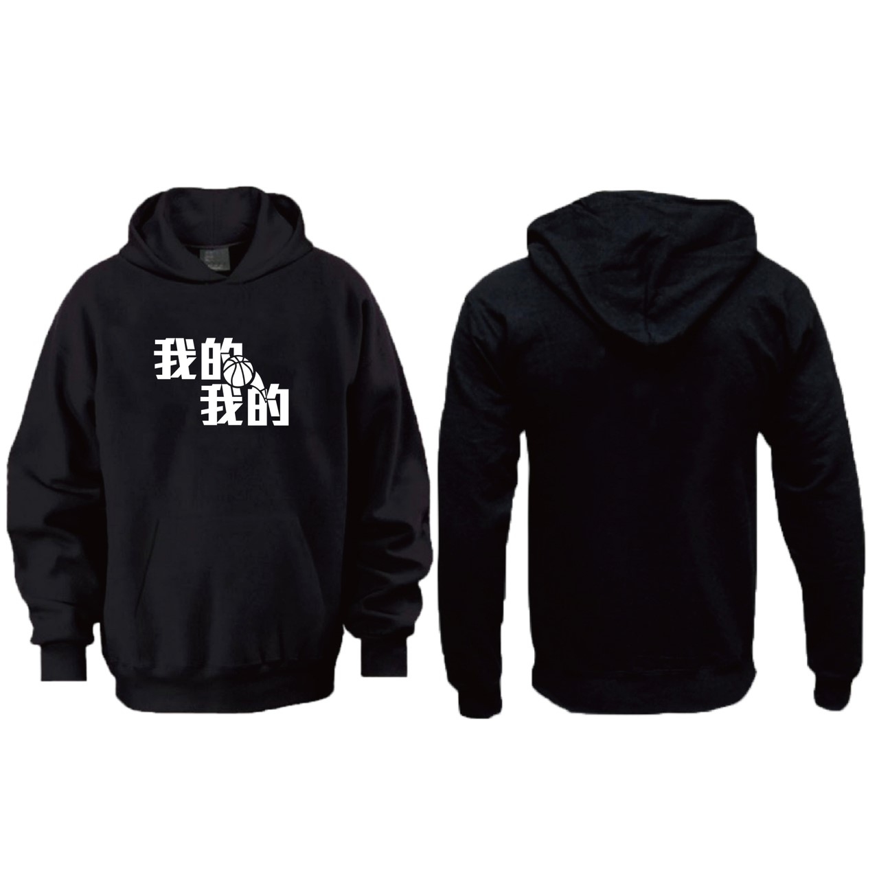 我的我的-標語帽T (共7色)