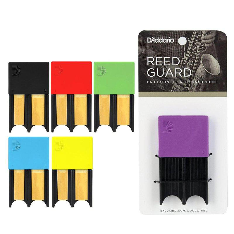 彩色竹片夾 美國 RICO DRGRD (豎笛/中音薩克斯風) (次中音/上低音薩克斯風)