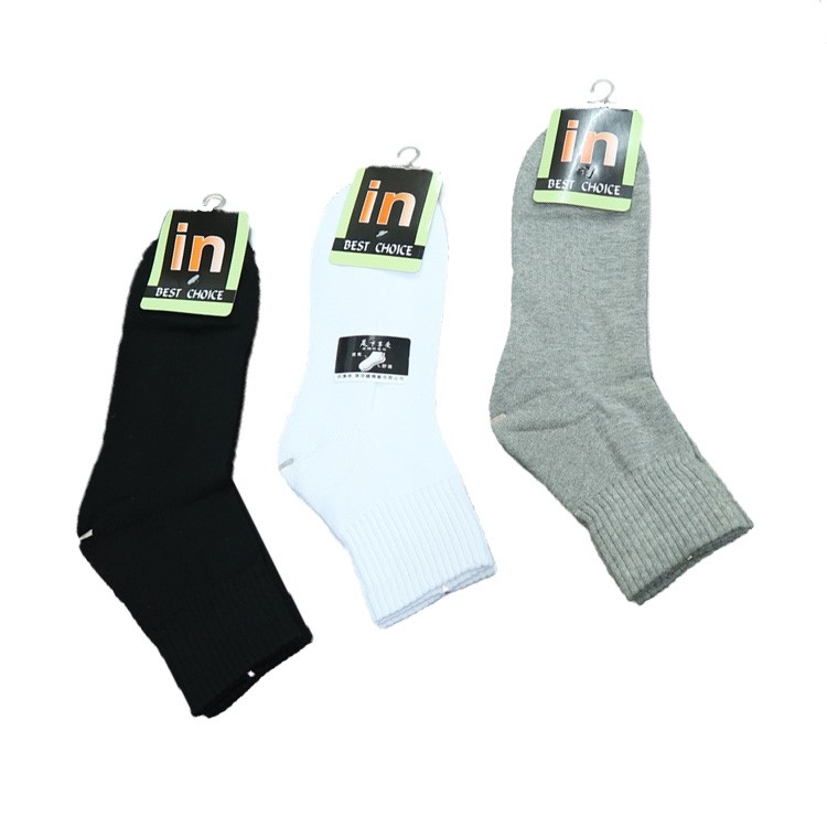 3對裝 in: 大人半骨棉短襪 (F / 28-30 碼)