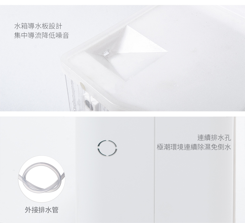 【Mistral】1st Class Energy Efficiency 24L Flagship LCD Smart Dehumidifier (JR-S67D) - Other Small Appliances - Plastic Gray