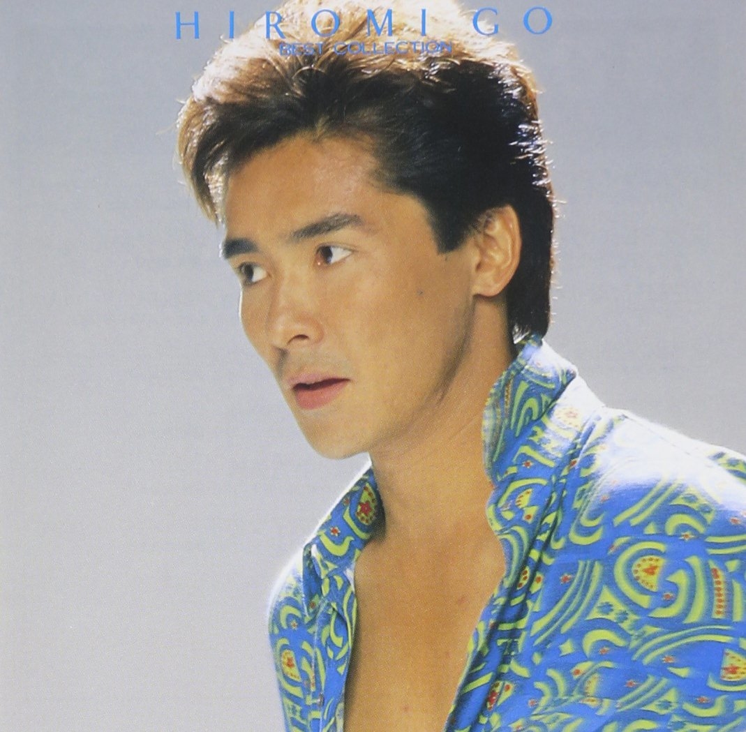 Hiromi Go 郷ひろみ Best Collection 1986 日版 Cd