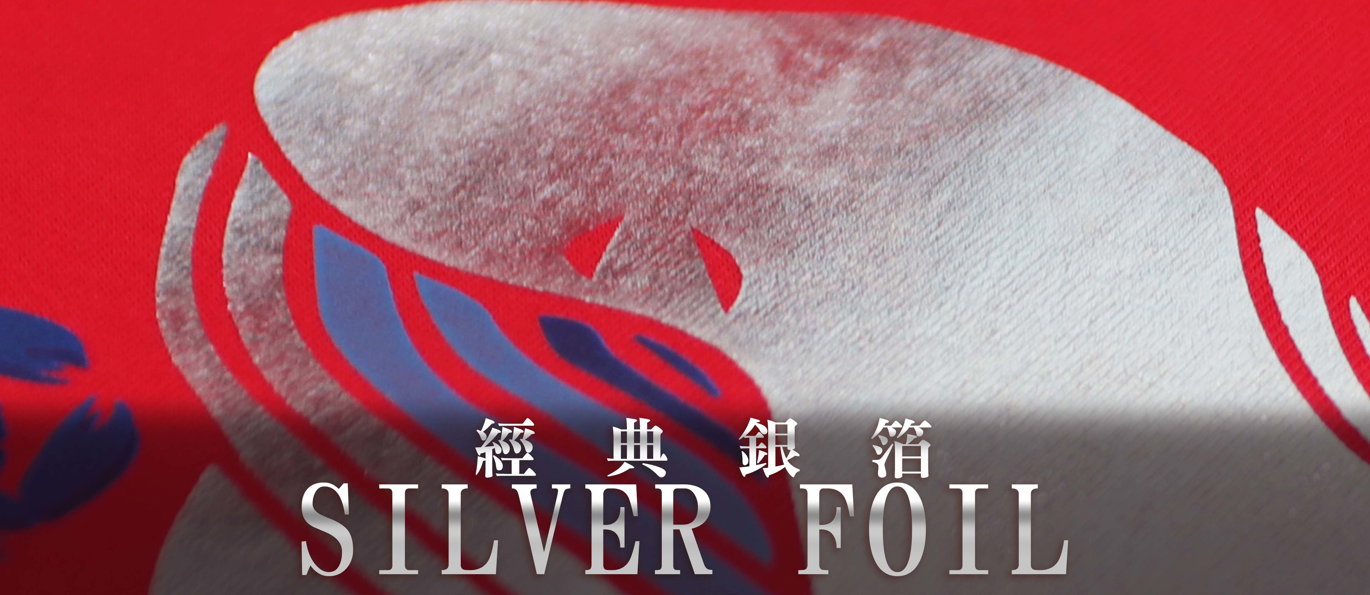 T恤,素T,短t,純棉,印衣服,台北印T恤,印T恤,團體服,印圖案,代印,少量印刷,客製化衣服,推薦印衣服PTT,系服,班服,polo衫,連帽T,連帽外套,厚棉T,大學T,刷毛,兒童T,MD,雙鋼印,醫用口罩,醫療口罩,客製化口罩,TTRI檢測合格