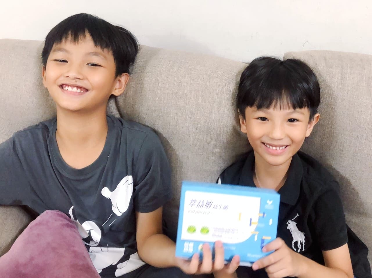 健康長行,萃益敏,益生菌,修杰楷益生菌,益生菌推薦,益生菌好處,益生菌功效,益生菌怎麼吃,益生菌比較,兒童益生菌,孕婦益生菌,腸胃益生菌,過敏益生菌,小朋友益生菌,新生兒益生菌,小朋友益生菌,乳酸菌,乳酸菌功效,乳酸菌益生菌,乳酸菌推薦,益生菌過敏