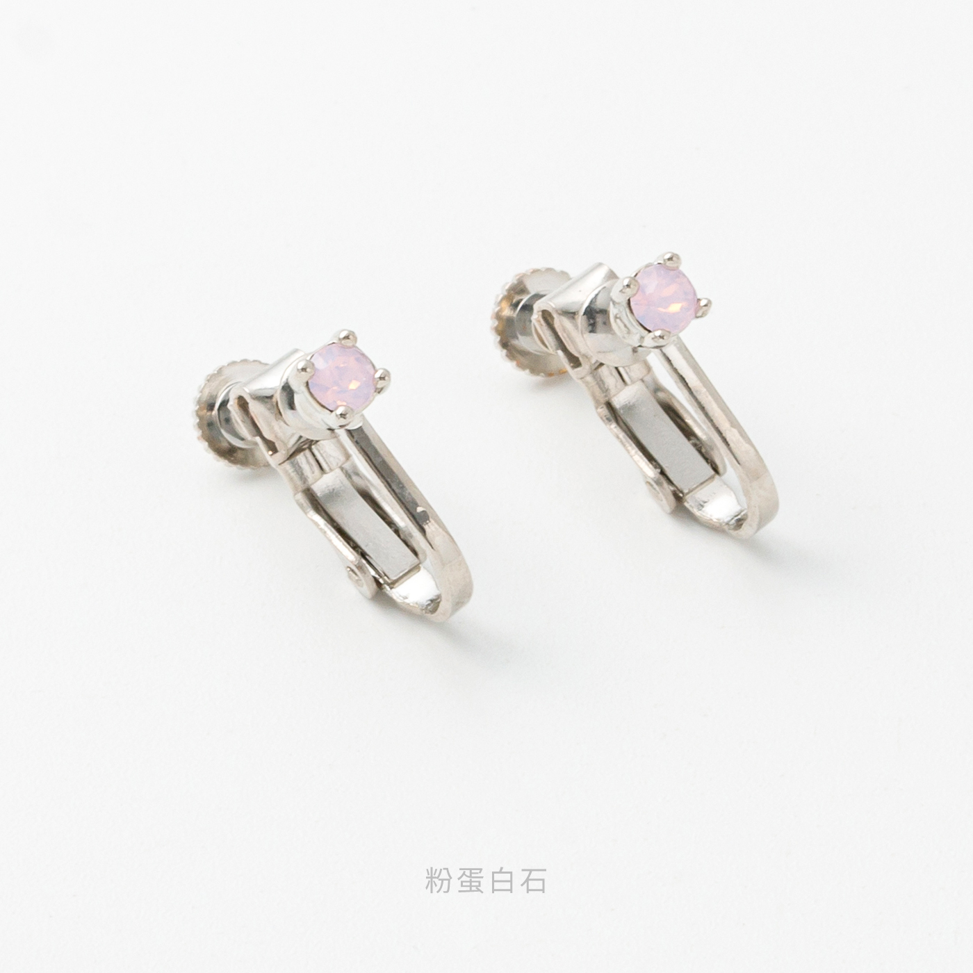 施華洛世奇 單鑽 耳夾 夾式耳環