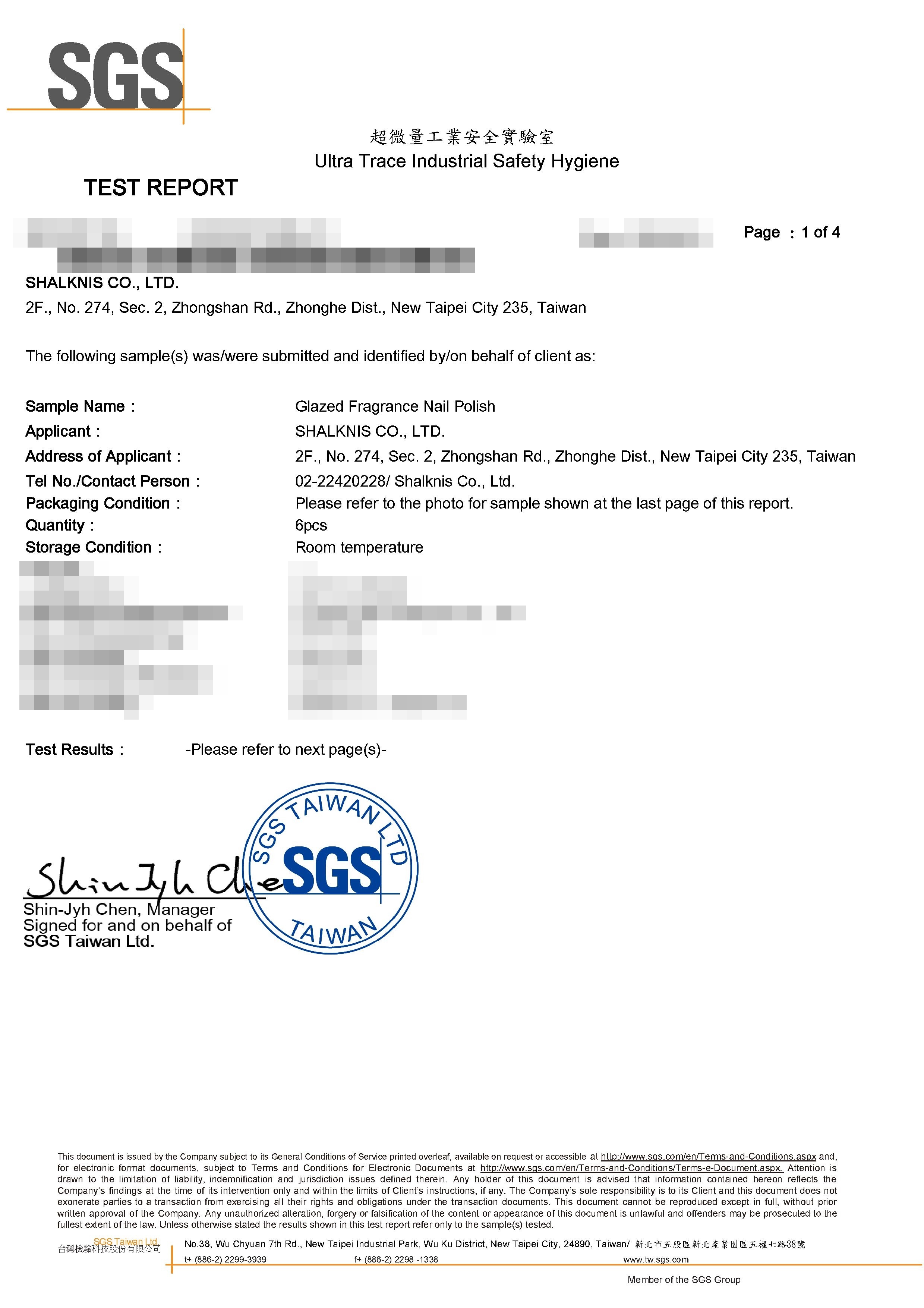 JNF 指甲油, JNF SGS, JNF指甲油, JNF, 指甲油, JNF無毒