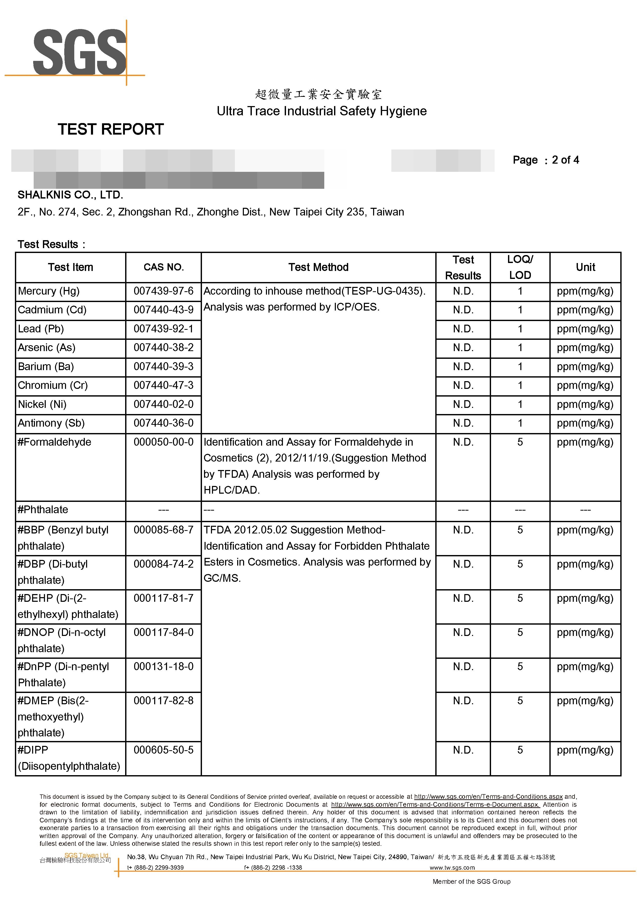 JNF 指甲油, JNF SGS, JNF指甲油, JNF, 指甲油, JNF無毒, 無毒指甲油