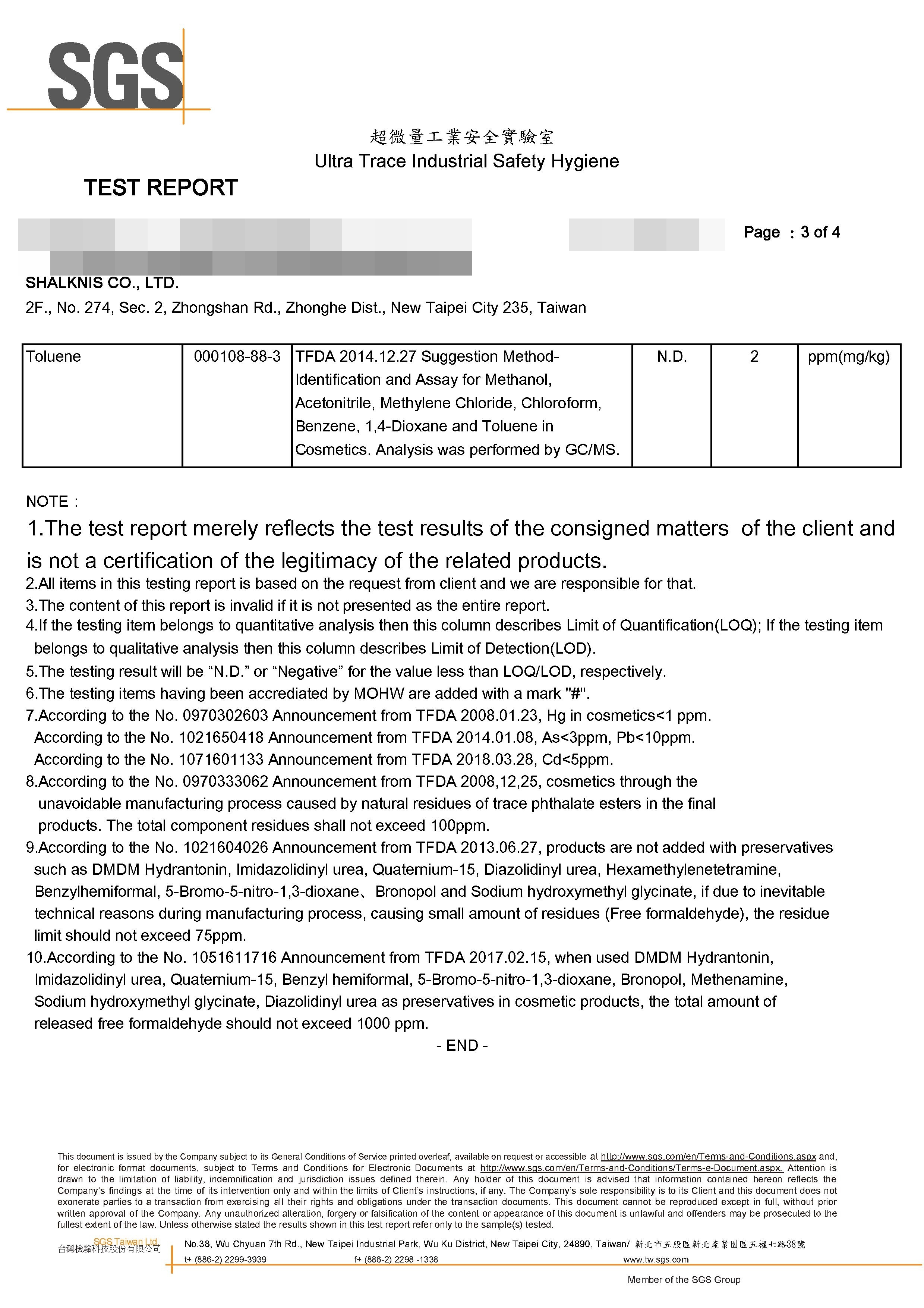 JNF 指甲油, JNF SGS, JNF指甲油, JNF, 指甲油, JNF無毒, 無毒指甲油