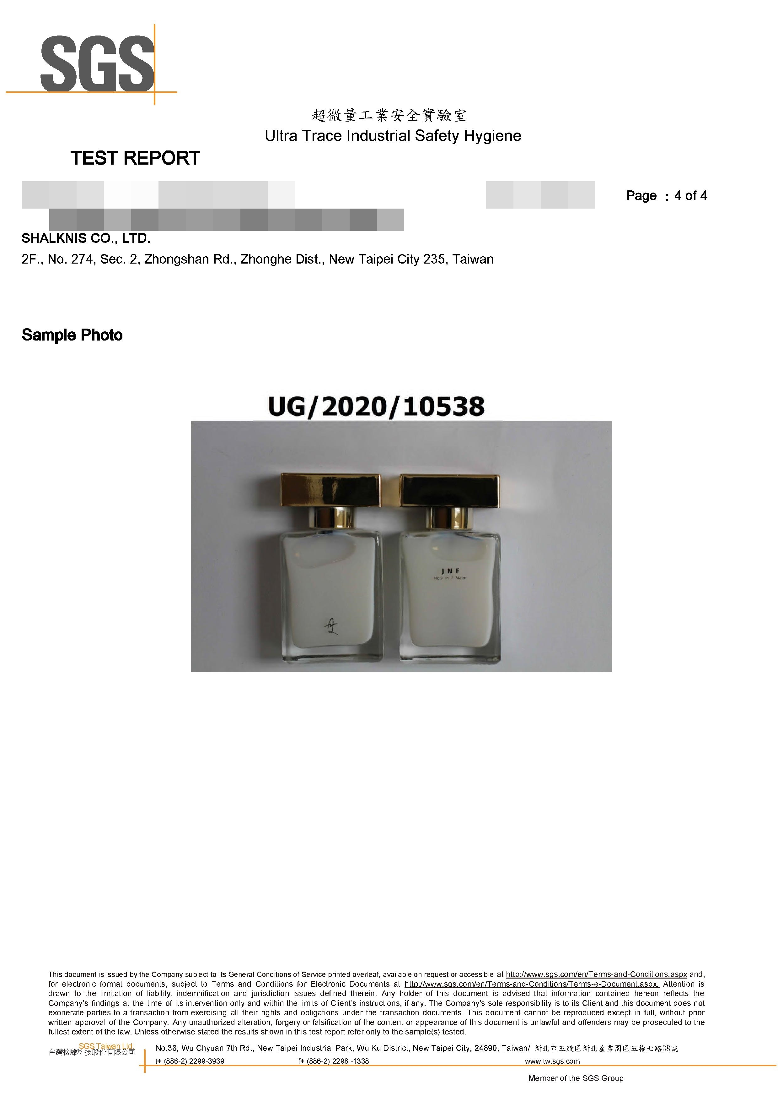 JNF 指甲油, JNF SGS, JNF指甲油, JNF, 指甲油, JNF無毒, 無毒指甲油