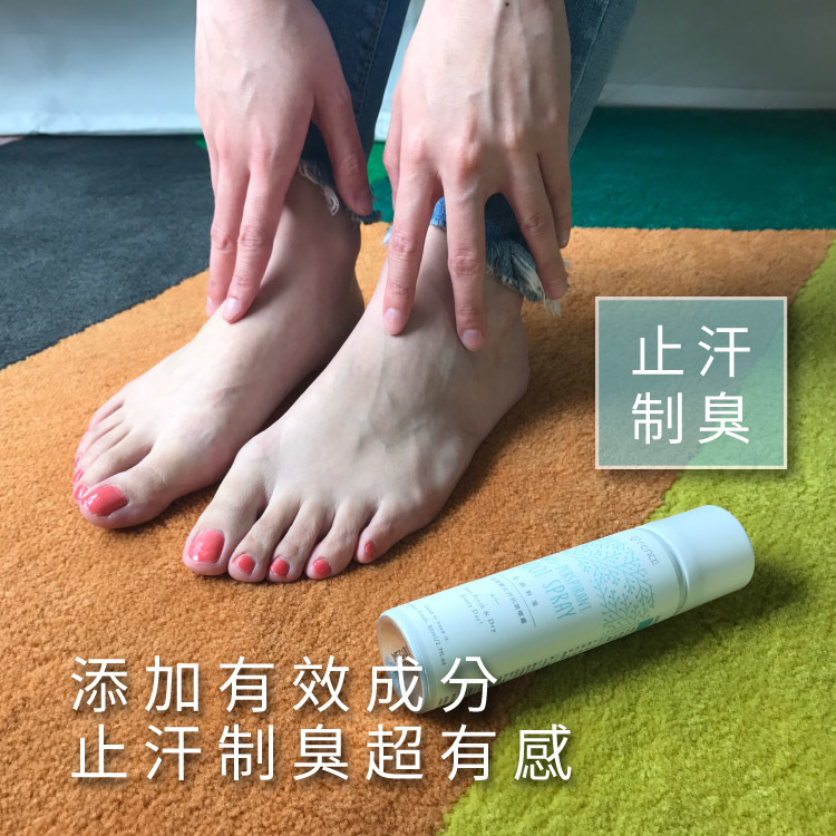 足清新止汗抗菌噴霧｜清新沐浴_180ml