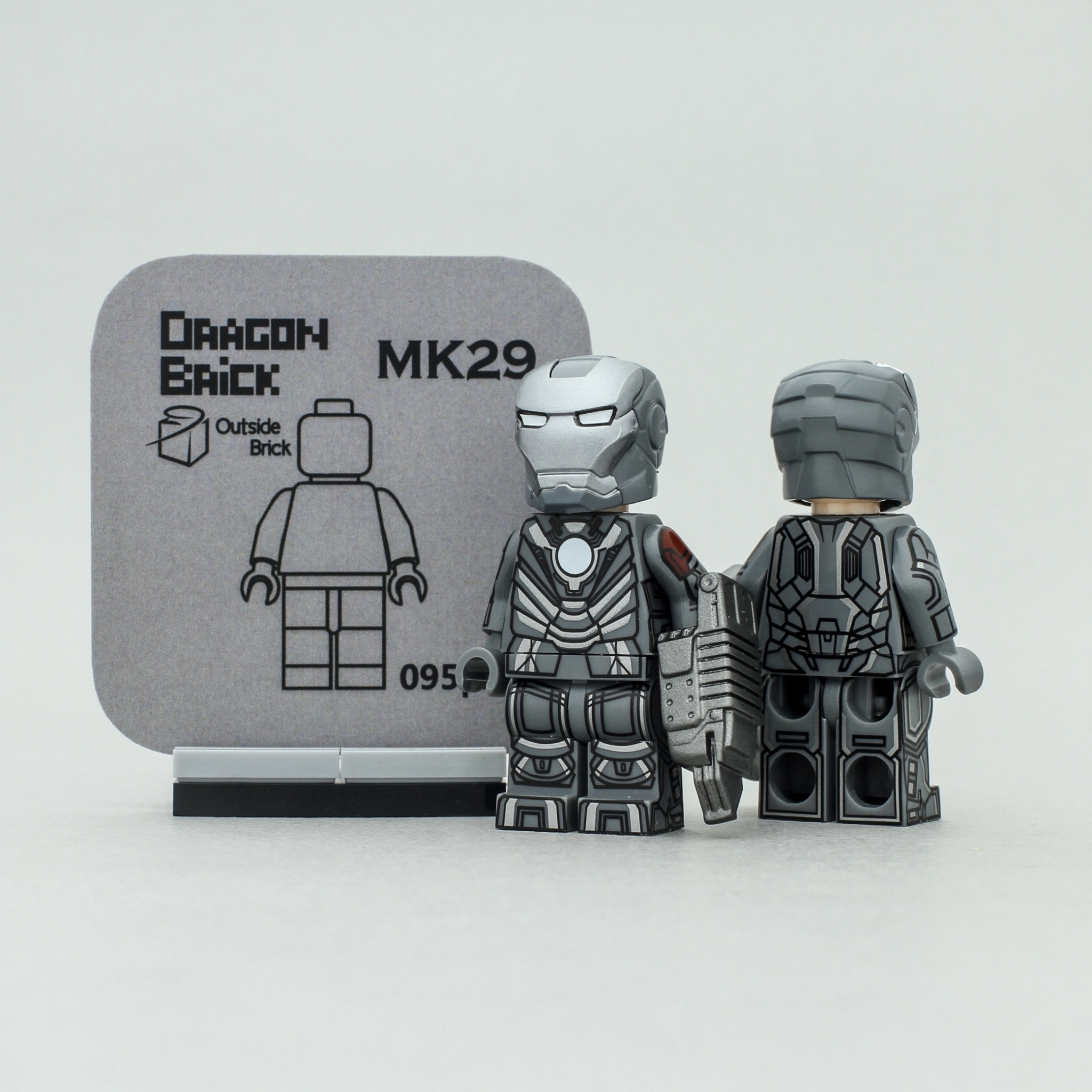 [Dragonbrick] 龍牌MK29