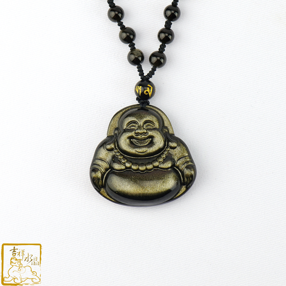 金沙黑曜石彌勒佛項鍊 4cm 平安喜樂