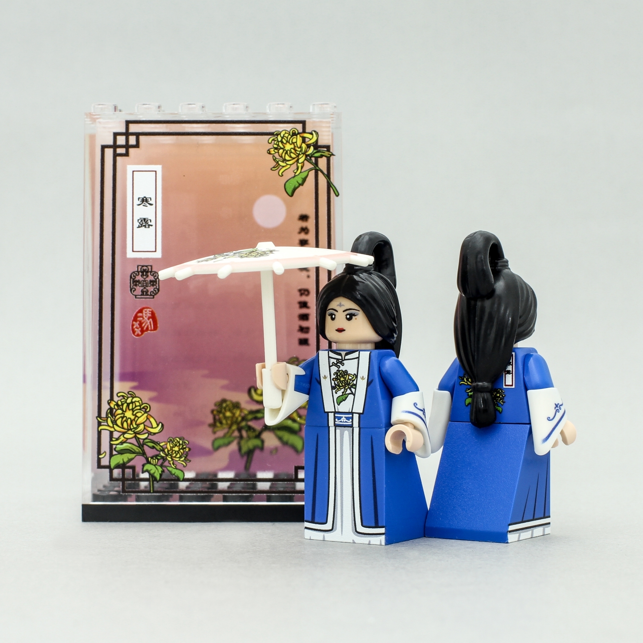 [樂宜樂] 節氣 寒露