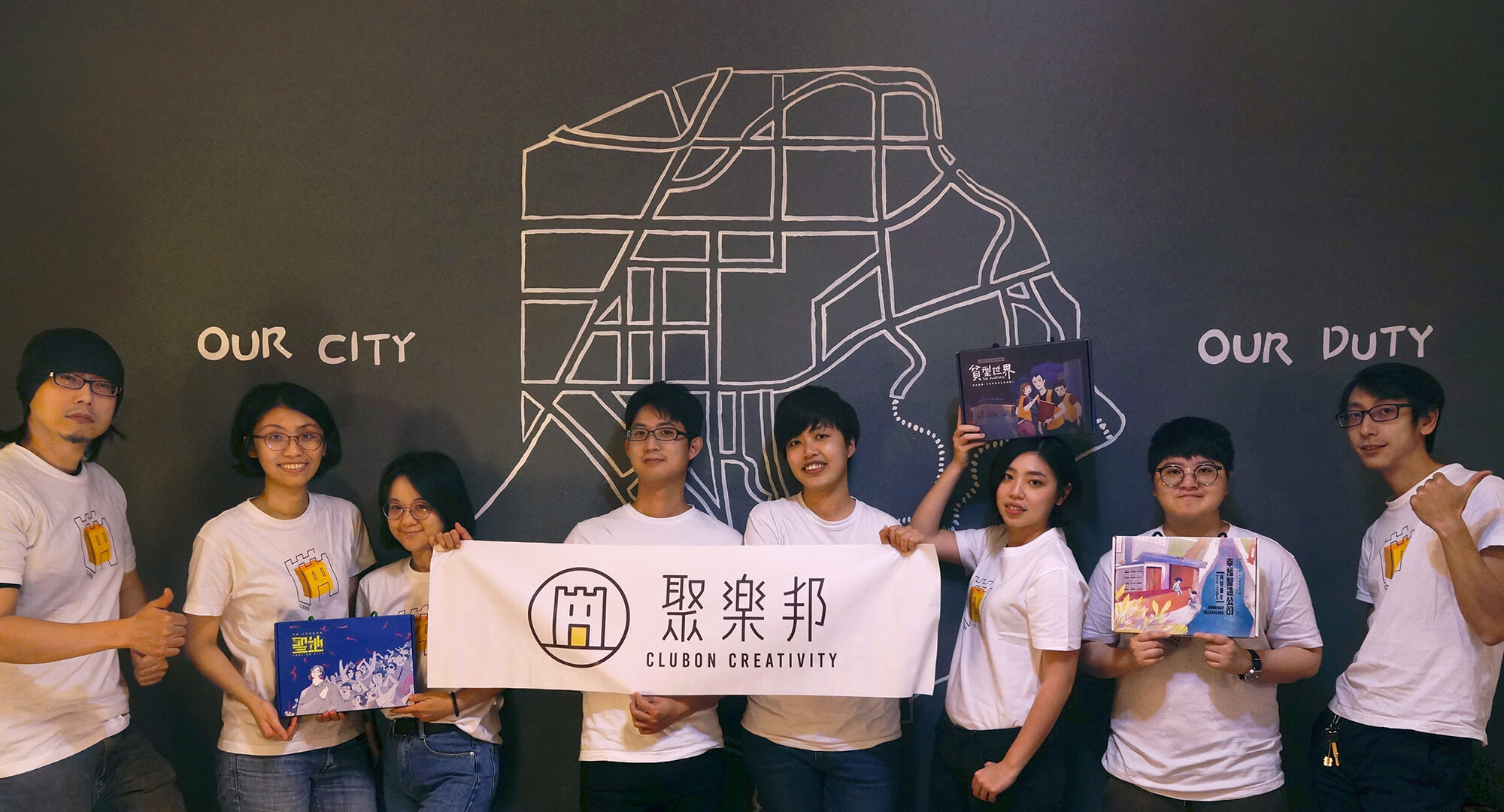 聚樂邦 議題遊戲 娛樂設計 團隊成員