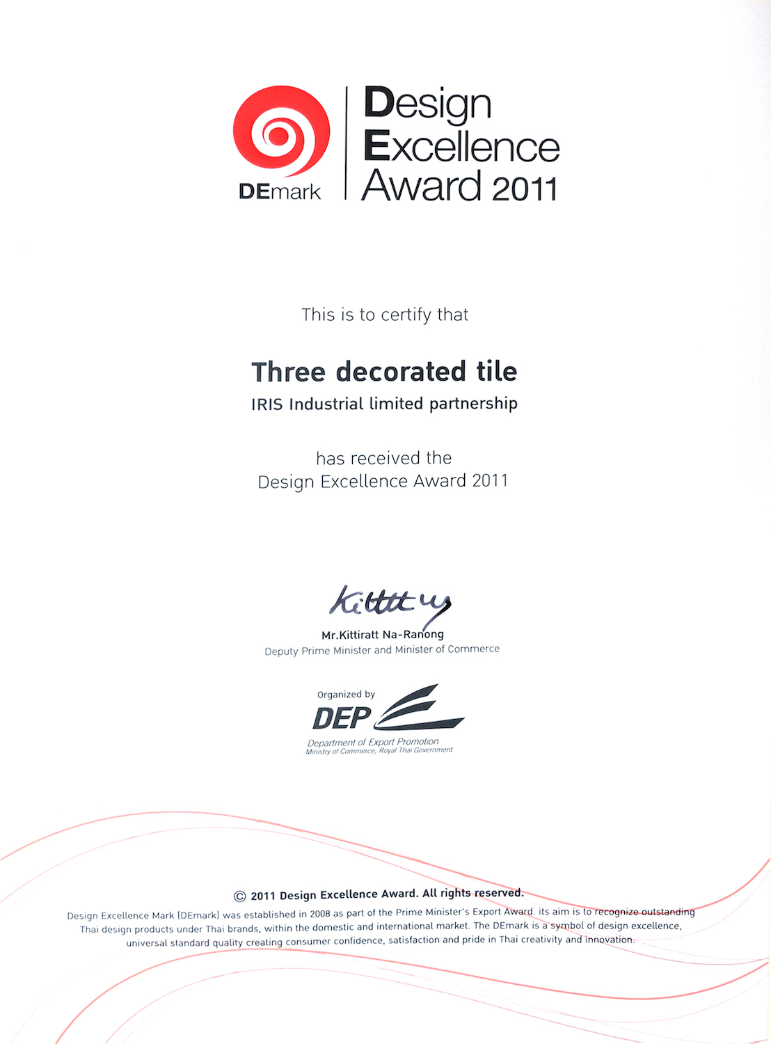 Design Excellence Award 2011