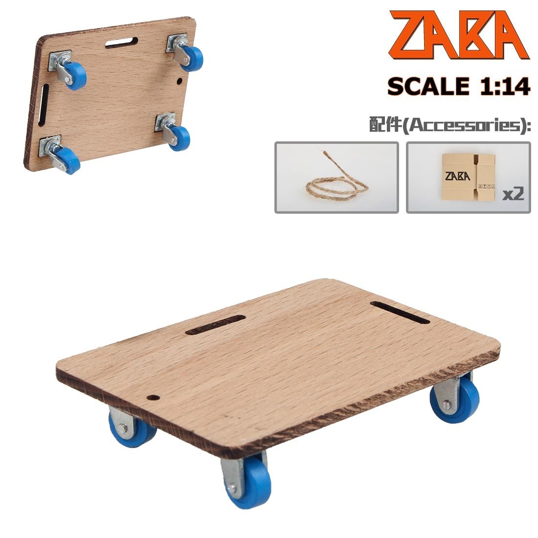 1/14 ZABA Wooden Cart (ZABA02)