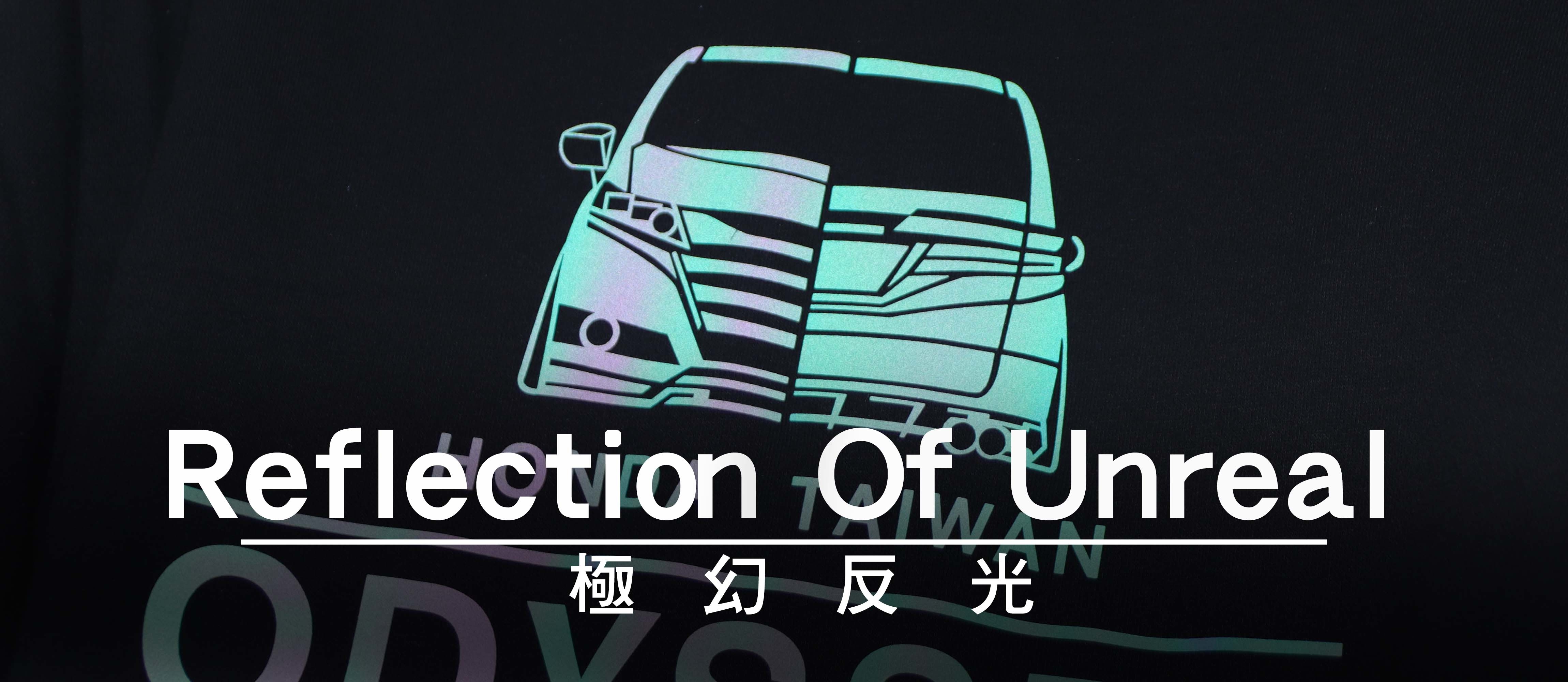 T恤,素T,短t,純棉,印衣服,台北印T恤,印T恤,團體服,印圖案,代印,少量印刷,客製化衣服,推薦印衣服PTT,系服,班服,polo衫,連帽T,連帽外套,厚棉T,大學T,刷毛,兒童T,MD,雙鋼印,醫用口罩,醫療口罩,客製化口罩,TTRI檢測合格