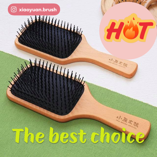 【小原木梳】乾濕兩用 尼龍鋼針按摩梳(一把絕對不可少的家用梳子)