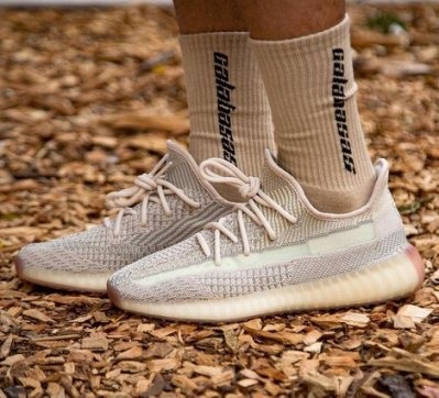 adidas yeezy boost 350 v2 citrin