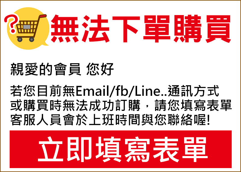 「歐客佬精品咖啡」全台唯一咖啡農場直營、產銷合一！上百種世界各國咖啡豆任君挑選!