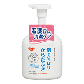 日本【PIGEON】免沖洗深層潔膚泡沫