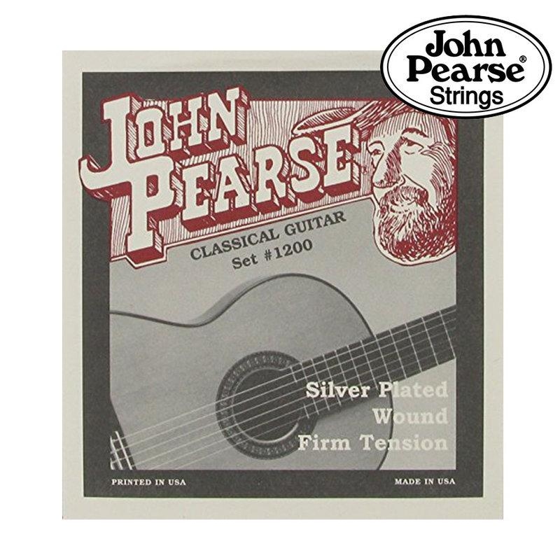 John Pearse JPXC-1200 經典美製 古典吉他弦 銀弦 高張力 顆粒清晰