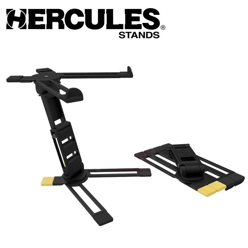 筆電架 DG400BB 海克力斯 HERCULES