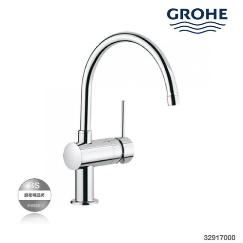 grohe