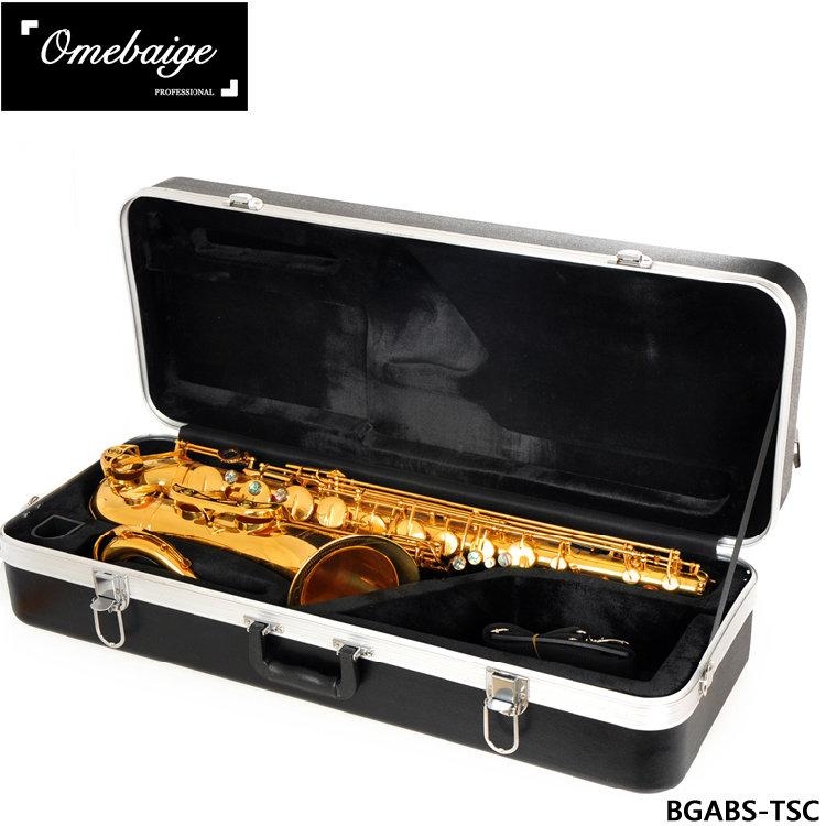 次中音薩克斯風 琴盒 Omebaige 防水防撞 ABS琴盒 BGABS-TSC