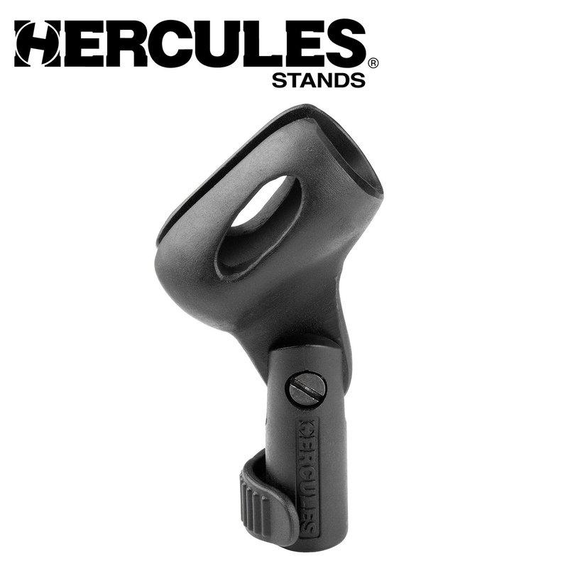 Hercules 海克力斯 MH101B 麥克風套式夾頭