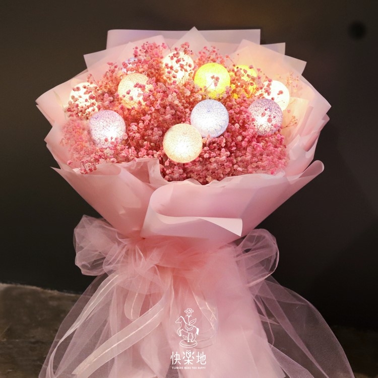 你是我的光明溫暖(浪漫粉)  I 花束 I 乾燥花  BF200520