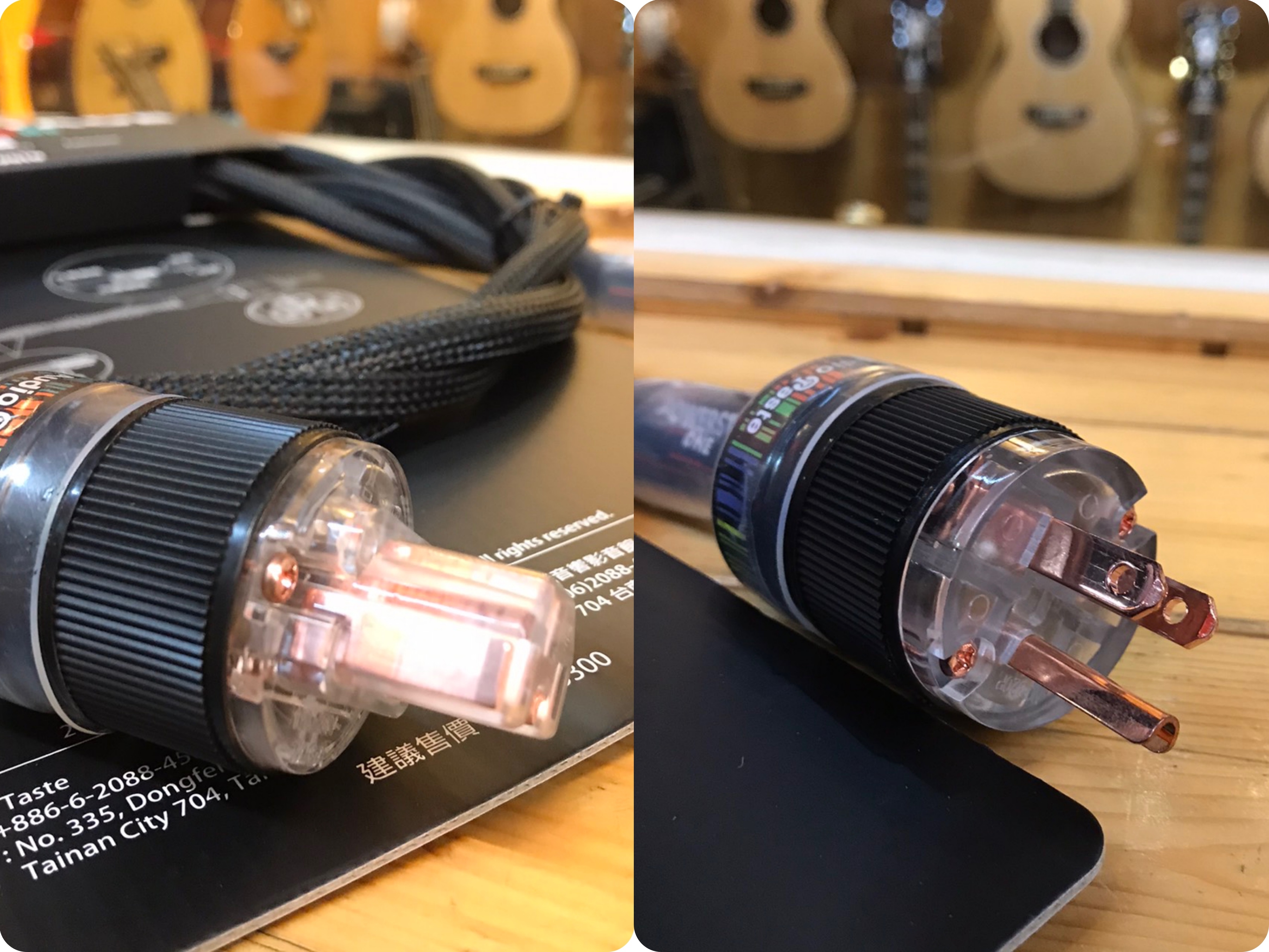 Power Stage One 發燒推薦 1.5M 三絞線 電源線 音箱 電源供應器 加強集電量